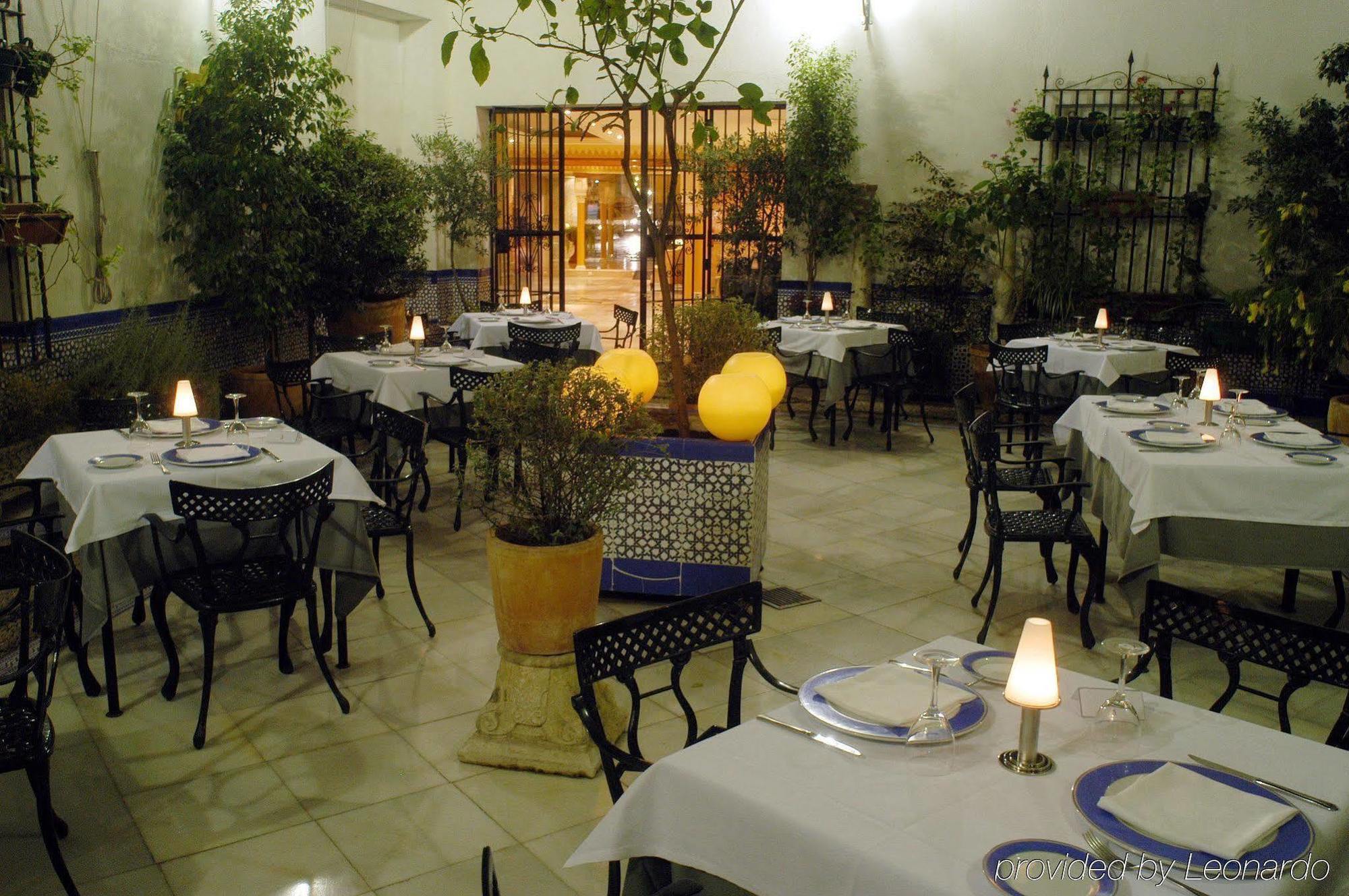 Eurostars Maimonides Hotel Cordoba Restaurant photo